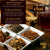Buddha's Chai Tea Box