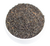 Daybreak Assam Black Tea Box