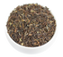 Ilam Nepal Black Tea