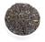 Earl Grey Black Tea Box