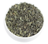 Gunpowder Organic Green Tea