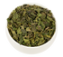 Nettle Leaf Herbal Tea