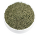 Kuckicha Green Tea